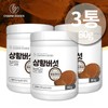 Situation: Natural powder of Cambodian mud mushrooms / 상황 캄보디아산 진흙 버섯 자연산 가루