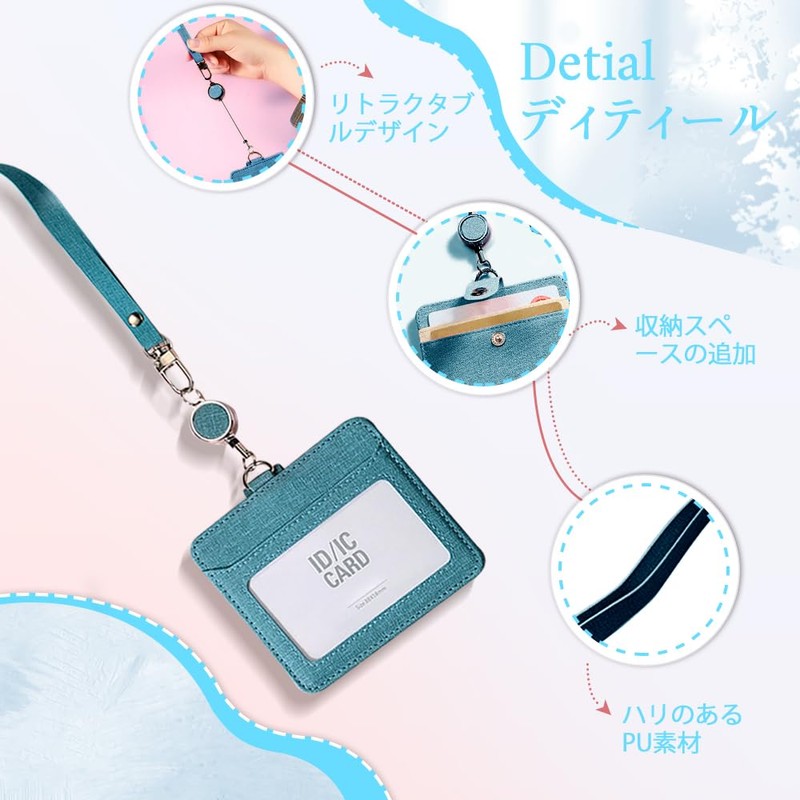 ID Card Holder, Pass Case, With Reel, Women's, ID Case,