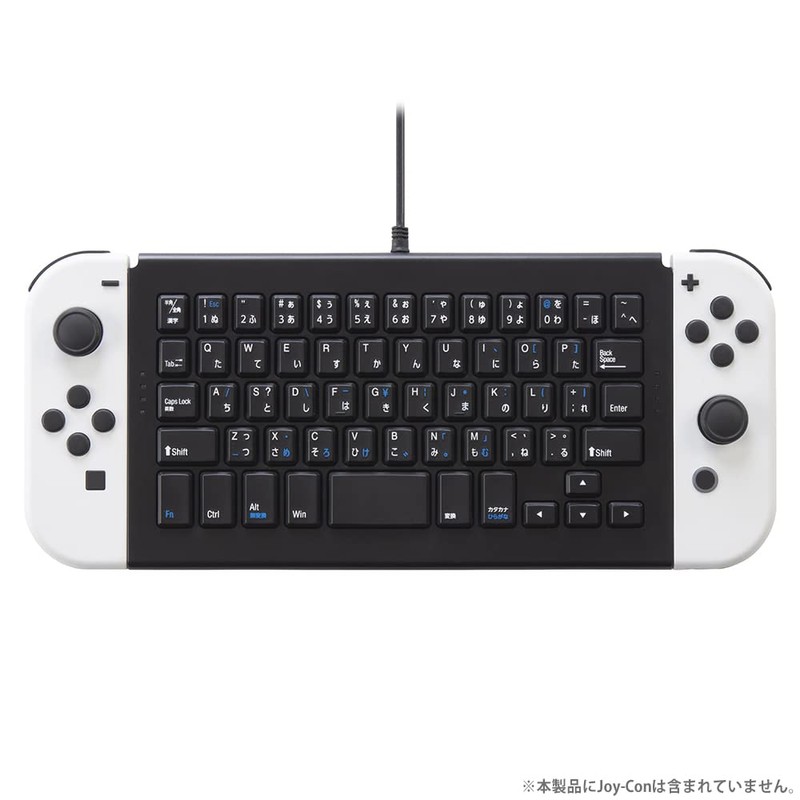 CYBER・USBキーボード(SWITCH/SWITCH 有機EL用) ブラック 【 Joy-Con ドッキング 可能】 - Switch