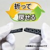 Niigata Seiki SK TPG-900WKD Plastic Taper Gauge, Fast Grades, White,