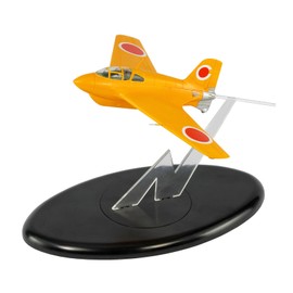 Pit Road PA02 1/72 Japanese Navy Local Fighter Trial Model Autumn Water Plastic Model