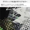 VAXPOT(バックスポット) VA-2810 CLR Snowboard Deck Pad, Cuttable, 2-Way (Adjustable Cutting