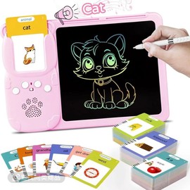 Bilingual English & Spanish Talking Flash CardsToy for Kidswith 224 Sight Words -EducationalLanguage educationallanguage learning toy Cards early childhood education boy girlskids gift Animal Cow:_pink Paintboard