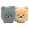 Nikonui Key Chain Pomeranian 2