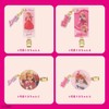 Shobido Licca-chan Secret Bangs Clip (16 Types)