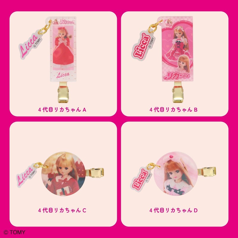 Shobido Licca-chan Secret Bangs Clip (16 Types)