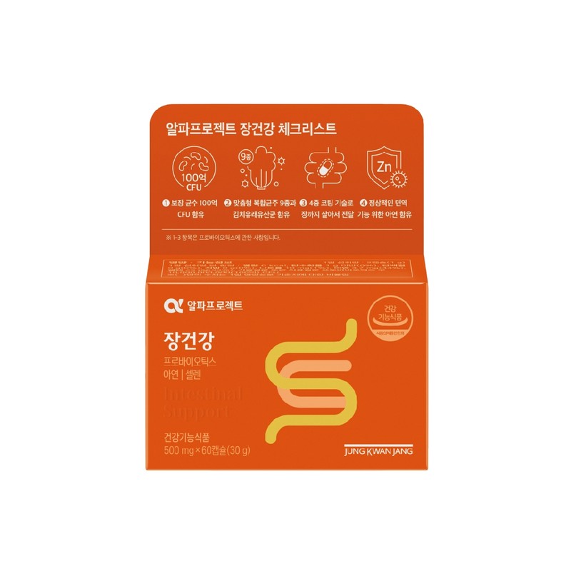 CheongKwanJang Alpha Project Intestinal Health 60 Capsules, 1 Piece /