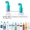 簡易 おしり洗浄器 携帯 お尻洗浄器 ハンディ・トワレ シャワー 旅行用便利グッズ (ピンク+ 緑)
