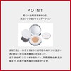 SHISEIDO SPF40 PA+++ Synthetic Skin White Cushion Compact WT (Refill)