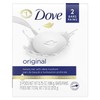 DOVE Beauty Bar White 4 oz, 2 Bar (Pack of