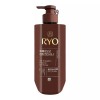Ryo 려 흑운 볼륨 앤 모근강화 컨디셔너 592ml Rye Black