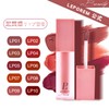 Leporem Matte Lip "Mud Texture" Lip Mud Lip (LP05 Brown