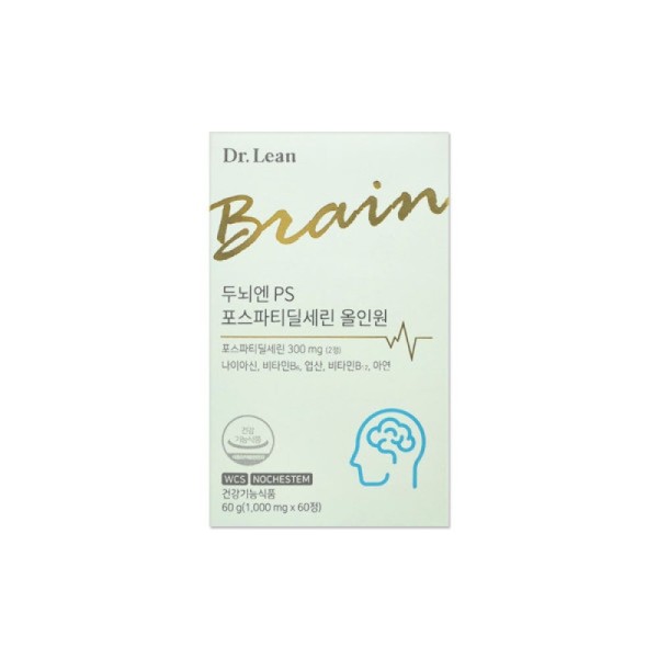 Doctorin Brain PS Phosphatidylserine All-in-One 1000mg 60 tablets/mj / 닥터린