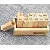 Youkwer 12 Pcs Mini Cute Wooden Rubber Stamps DIY Diary