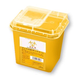 Azuone Navis Dispo Needle Box, Yellow, 3L, 1 Piece, 8-7221-02