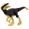 Takara Tomy Ania AS-23 Dillon Animal Dinosaur Toy for Ages