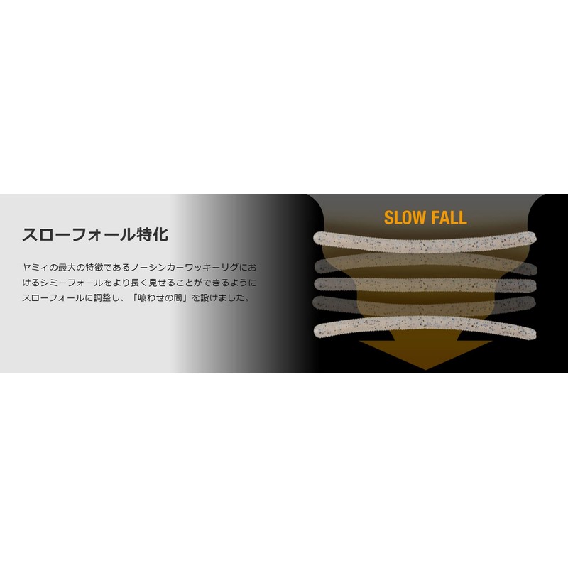 JACKALL Yami 4.5 AR Custom Grippin/Light Pearl