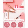 [0.43 inch (11 mm)] Eyelash Serum, Hypoallergenic Test Completion, Eyelash