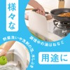 AllBright Splash Prevention Sheet, Splash Prevention Stand, Screen Guard, Dishwashing,