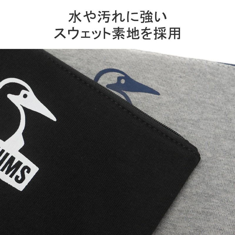 Chums Booby Print Pouch Sweat Packing Organizer, Disco