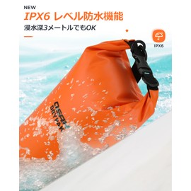 Dry Bag, Waterproof Bag, Sea, Waterproof Pouch, Water-resistant, 5L, 10L, 20L, Shoulder Strap, Adjustable, Kayak, Fishing, Water Sports, Rafting, orange