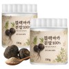 Peruvian Black Maca Powder 100% additive-free, 6 pieces, 130g / 페루 블랙마카 분말 100% 가루 첨가물 무첨가, 6개, 130g