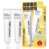 Chaenbak [광채크림] 차앤박 프로폴리스 앰플 액티브 샷 크림 대용량75ml 2입 [2개] [Glow Cream] Cha & Park Propolis Ampoule Active Shot Cream Large Size 75ml 2 Pack [2 pieces]