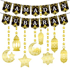 Ramadan Mubarak Garland Eid Decorations, Ramadan Mubarak Banner Shining Gold Star Moon Lantern Streamer Ramadan Hanging Wall Decorations for Islam Festival Party Supplies, Ramadan Kareem Decor