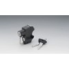 Kijima Honda 303-1579 Motorcycle Parts Helmet Lock, Black, 2016 -