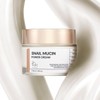 BOM Snail Mucin Power Cream 50ml BOM Snail Mucin Power