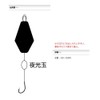Sasame Burakuri Fishing Hooks