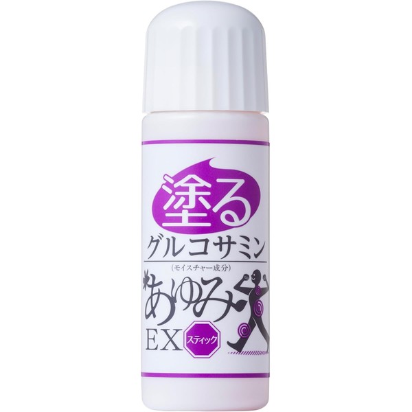 [Can be applied directly with one hand] Ayumi EX stick