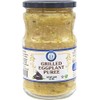 Eastern Feast - Purée of Grilled Eggplant, 23 oz (650g)