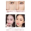 PIPL 3D Creation Shading Highlights Liquid Stick Contour Concealer Natural