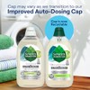 Seventh Generation EasyDose Laundry Detergent, Ultra Concentrated: 66 Loads, Free