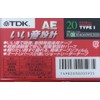 TDK CASSETTE TAPE AE 20 Minutes Normal/TypeI