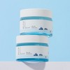 round wrap [1+1 Set] Round Lab 1025 Dokdo Moisture Cream