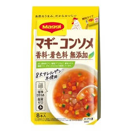 Maggi Maggi additive free consomme (4.5g×8pcs) ×5