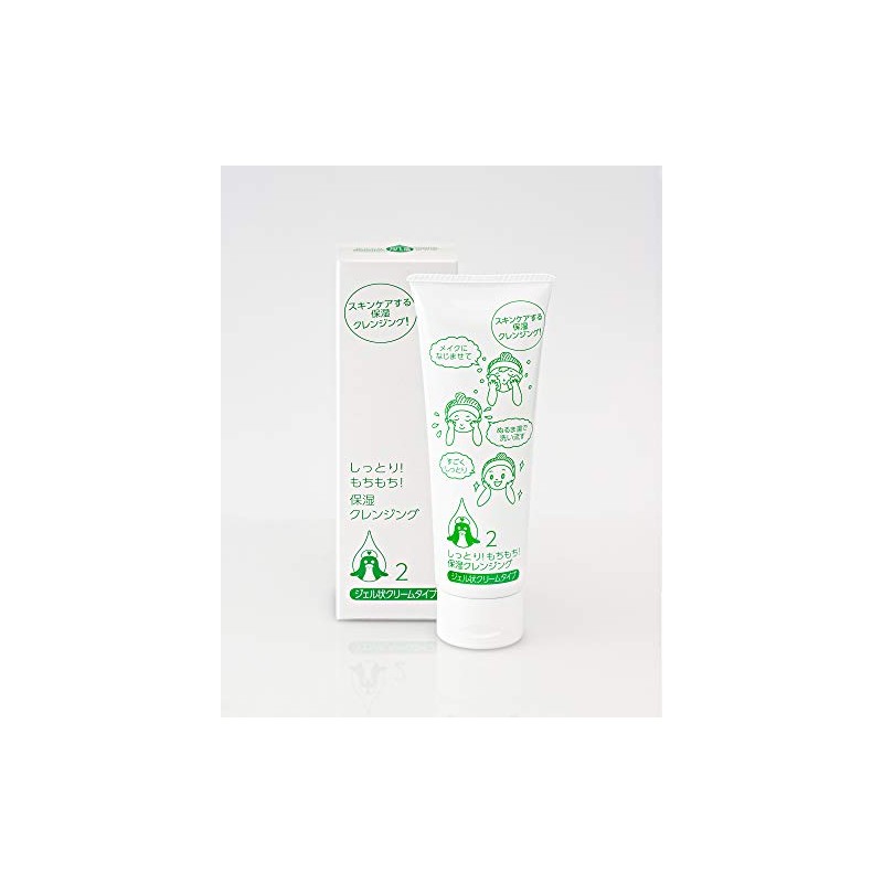 Moist and Mochi! Moisturizing Cleansing 4.2 oz (120 g)