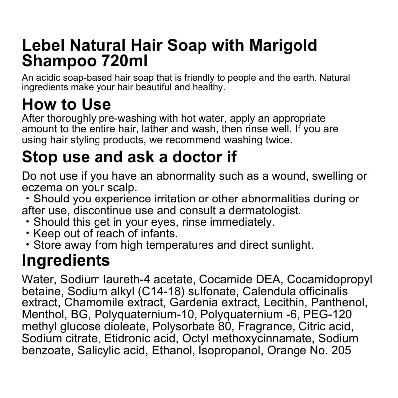 Lebel Natural Hair Soap With - Marigold - 720ml