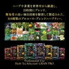 Esthe Pro Labo Spa Burning Herbal Tea, Granpro 30 Packs,