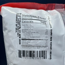 Laxmi Rajma Red Kidney Beans Dark - 4 Lb (1.81 Kg)