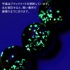 GOLD STONE Luminous Hateruma Blue Firefly Glass Bracelet, 0.5 inch