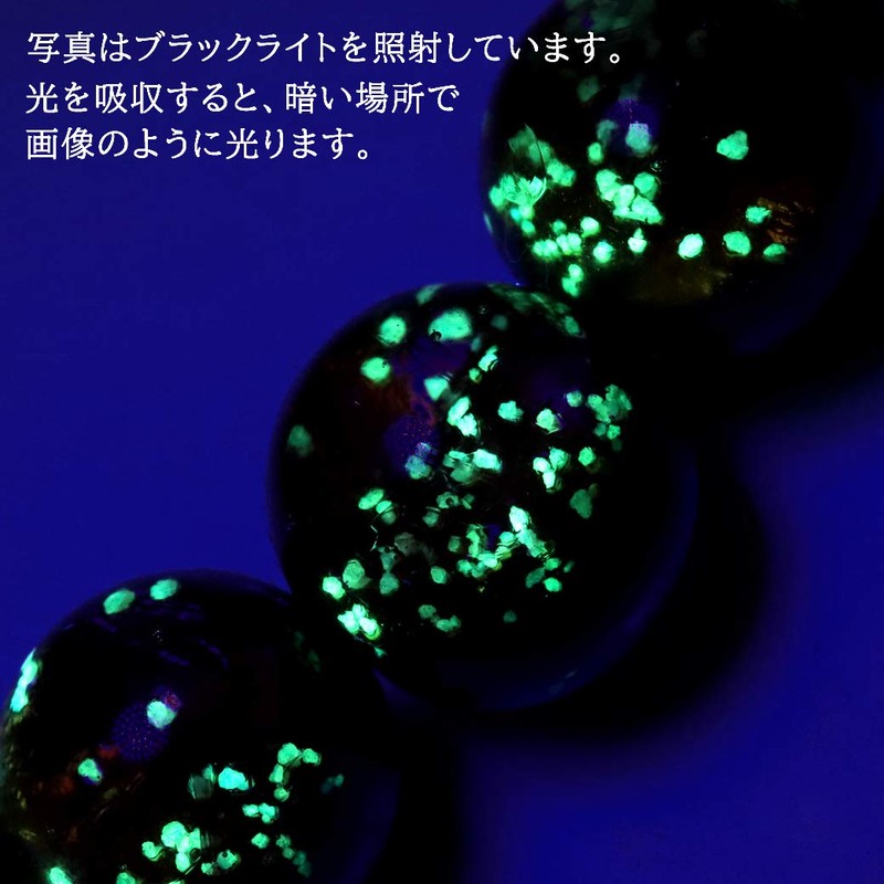 GOLD STONE Luminous Hateruma Blue Firefly Glass Bracelet, 0.5 inch