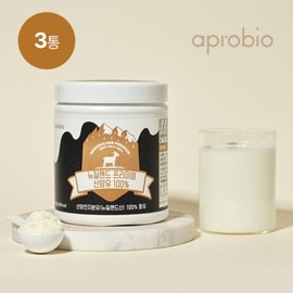 New Zealand Premium Goat Milk 100% 450g x 3 / 뉴질랜드 프리미엄 산양유 100% 450g 3통