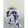 PM OfficeA Non-Scale Plastic Model Plastic Act 05: Arthur