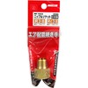 SK11 Nipple Socket Equal Diameter Male Thread R (PT) 3/8