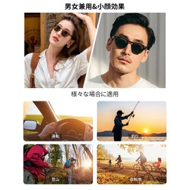 Ade Wu Sunglasses, Polarized Sunglasses, Sports Sunglasses, Polarized Lens, UV400, UV Protection, Unisex, Stylish, For Driving, Fishing, Golf, Running, Climbing, Fall Prevention, Fashion Sunglasses,