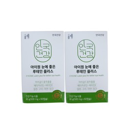 Lutein Plus, good for your eyes IONE Lutein Plus 60 capsules, good for the eyes, 2 boxes / 아이원 눈에 좋은 루테인 플러스 60캡슐 2박스