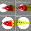 Duel A1713-RLRH Lead Squid Jig EZ-Bait Metal, No. 30, 4.0